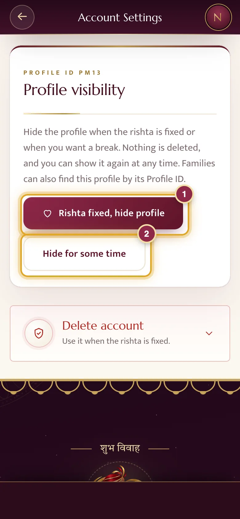 Hide the profile