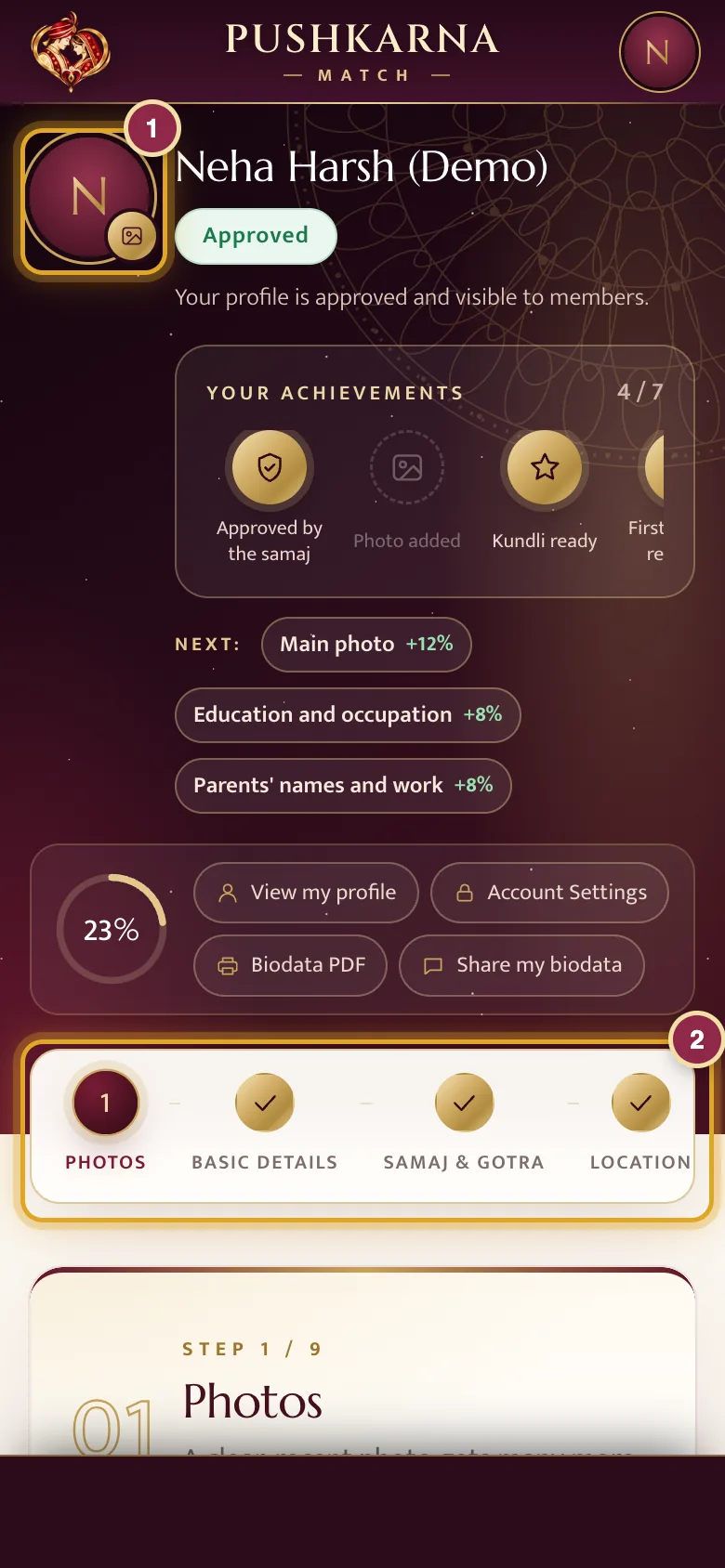 Open My Profile